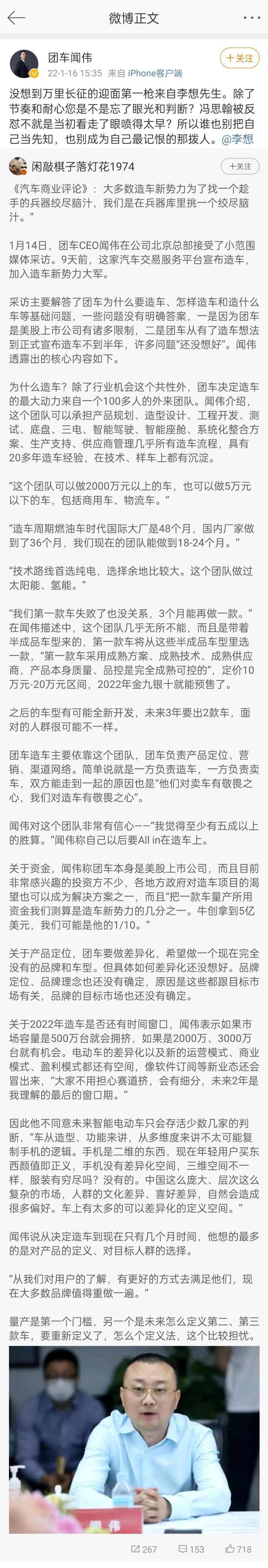 _cgi-bin_mmwebwx-bin_webwxgetmsgimg__