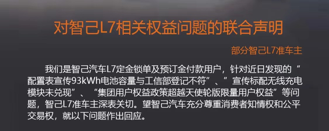 智己1.png