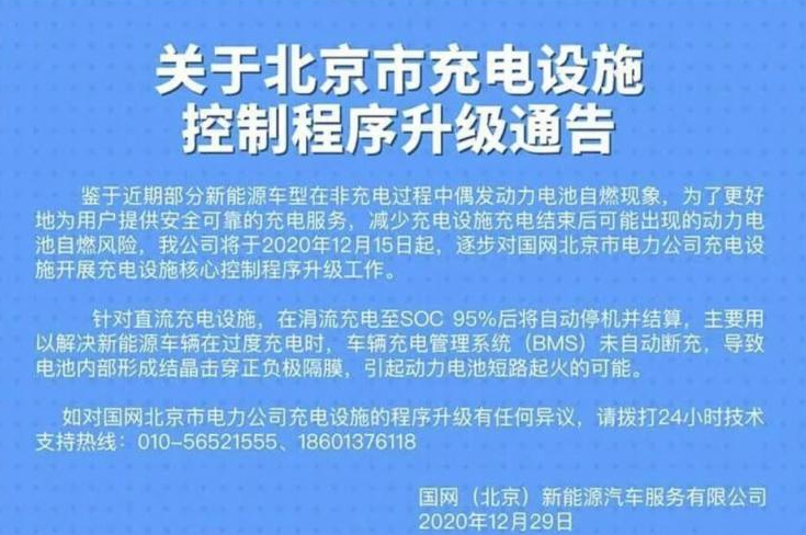 微信截图_20220811085149.png