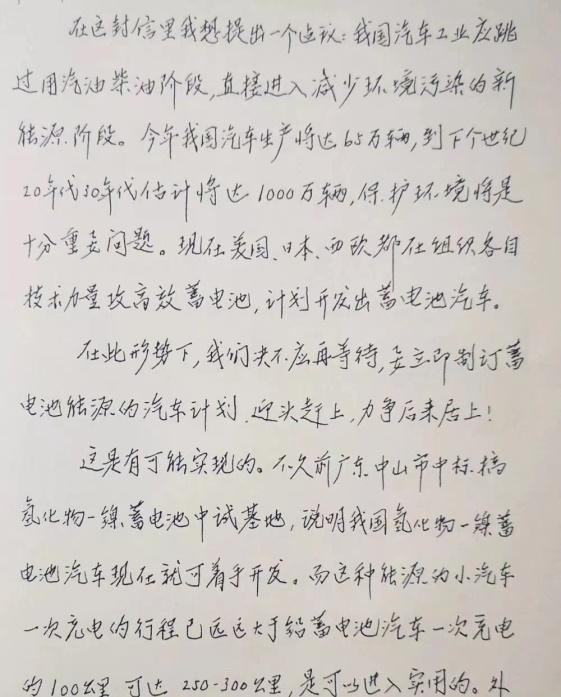 图片11.png