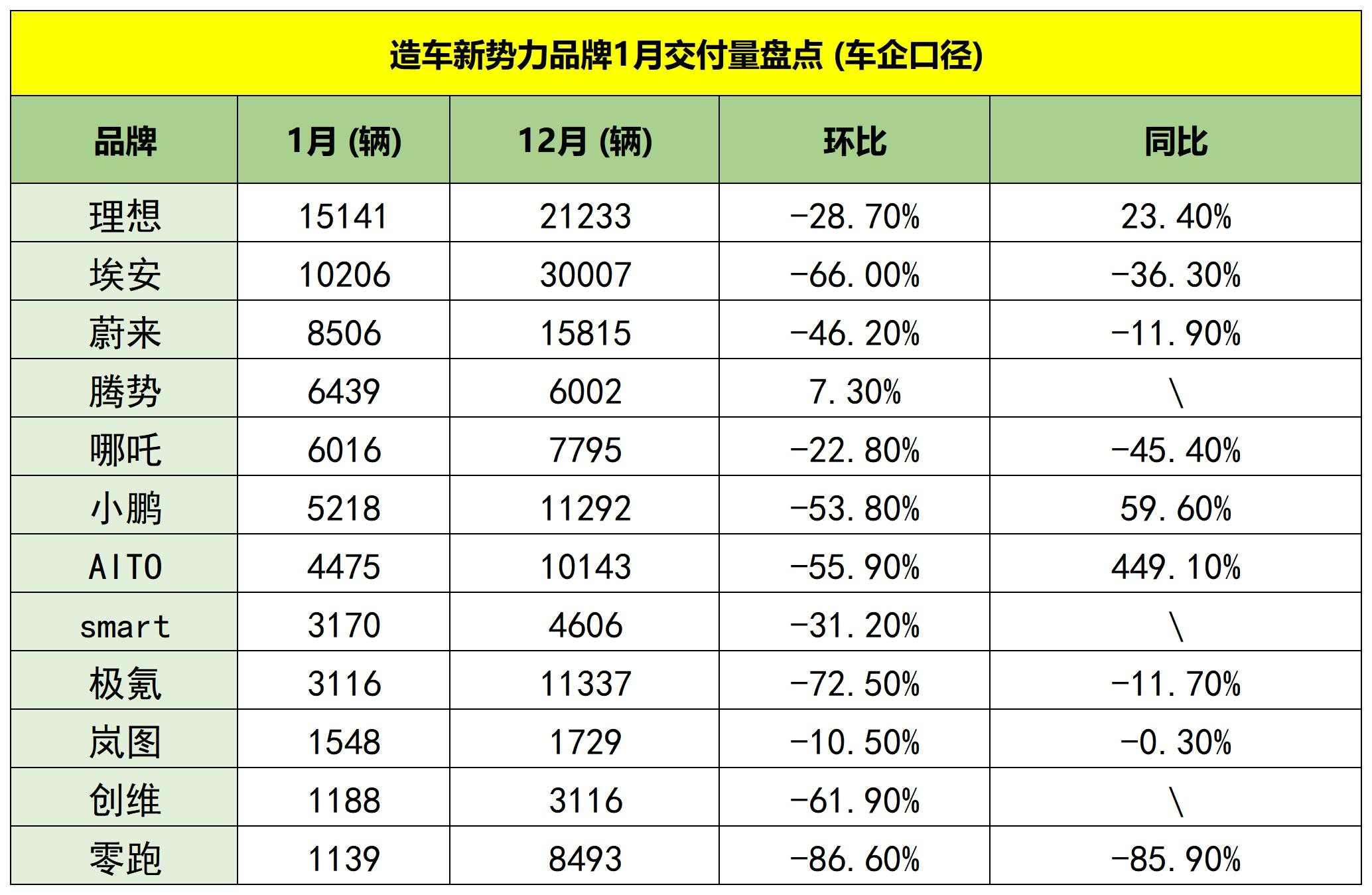 微信图片_20230202140346.jpg