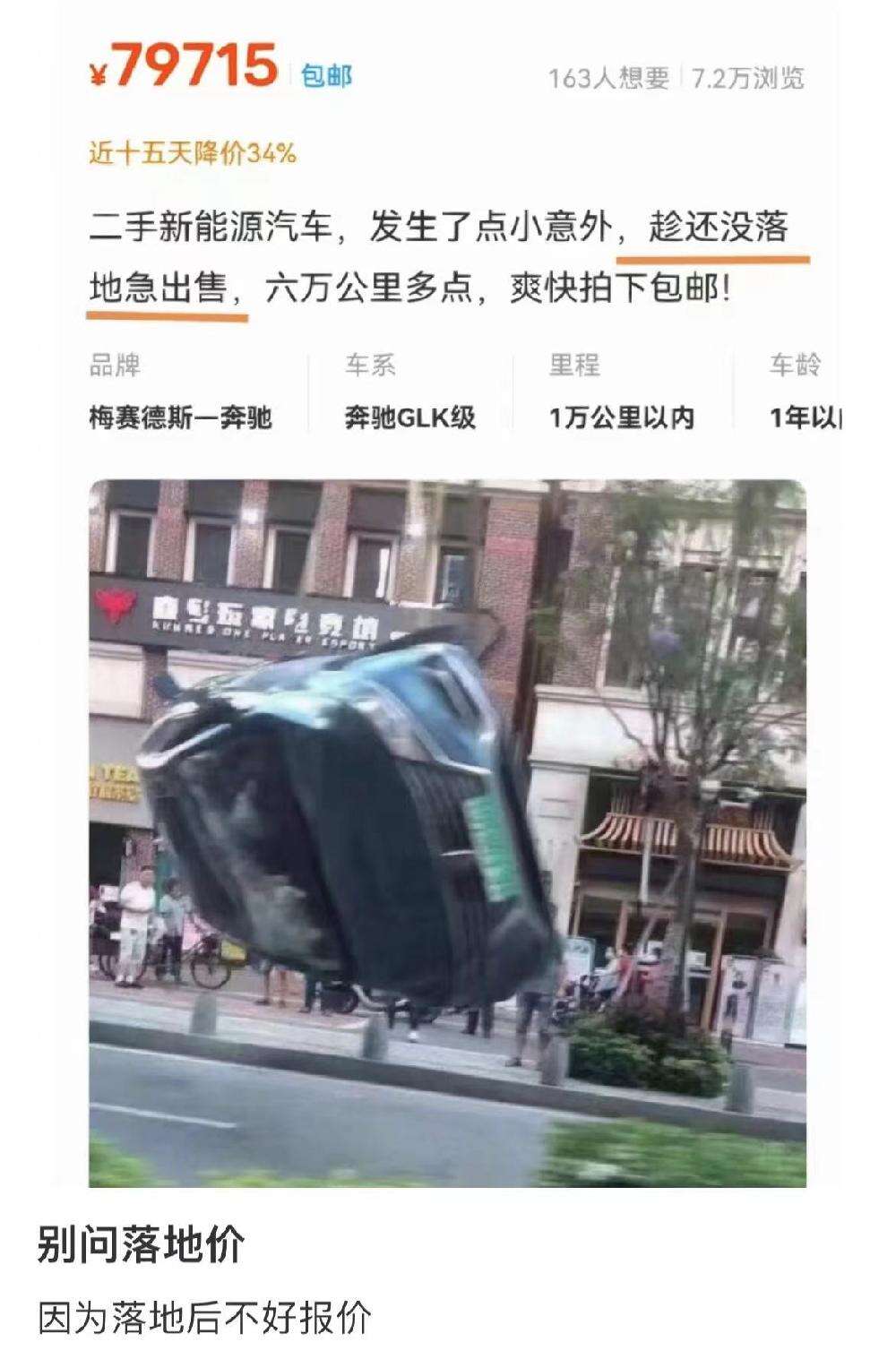 微信图片_20230227140217.jpg