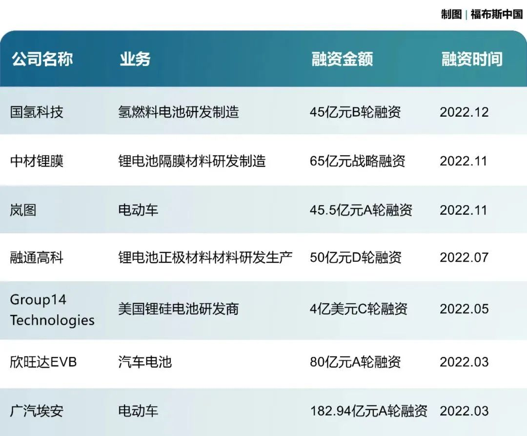图片8.png