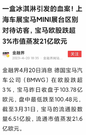 微信截图_20230421113844.png