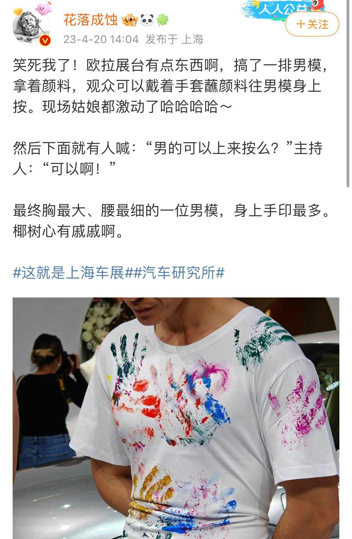 微信图片_20230421112302.jpg