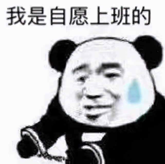 微信截图_20230423095437.png