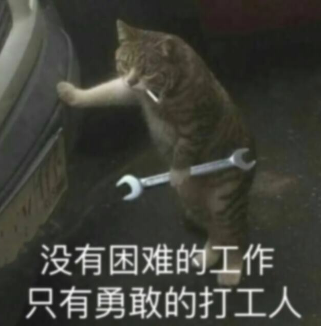 微信截图_20230423095559.png