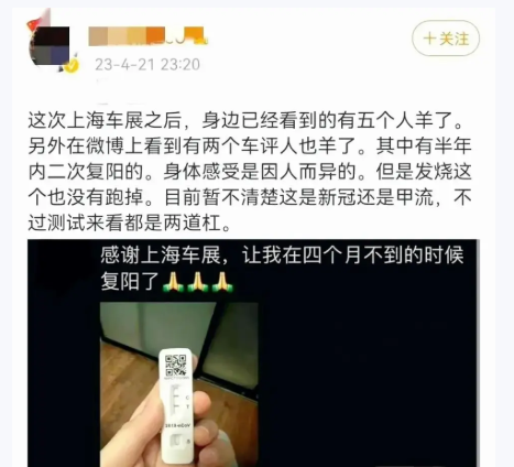 微信截图_20230425094244.png