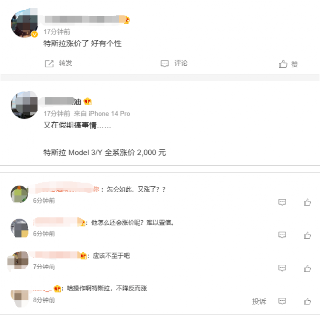 微信截图_20230504092025.png