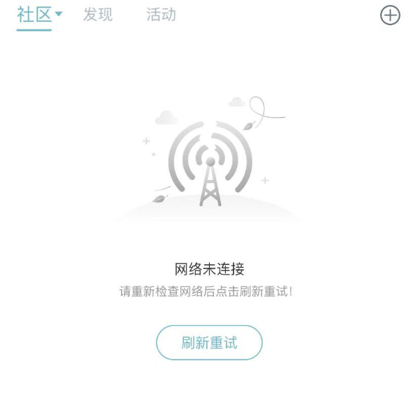 微信截图_20230511134628.png