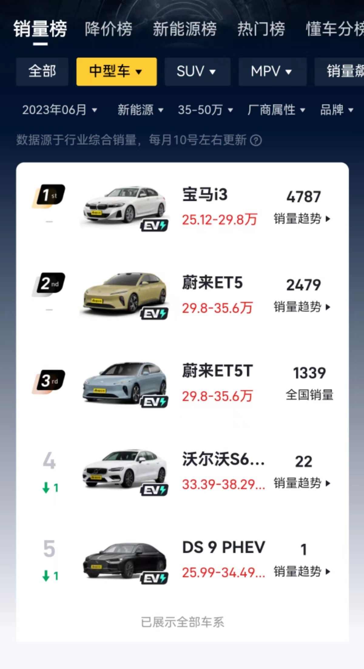 微信图片_20230719175931.jpg