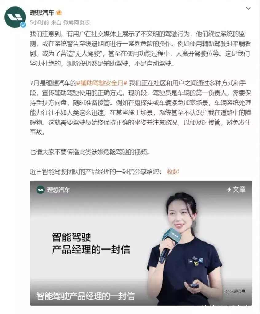 t010c9cd3e2eceb066e.webp.jpg