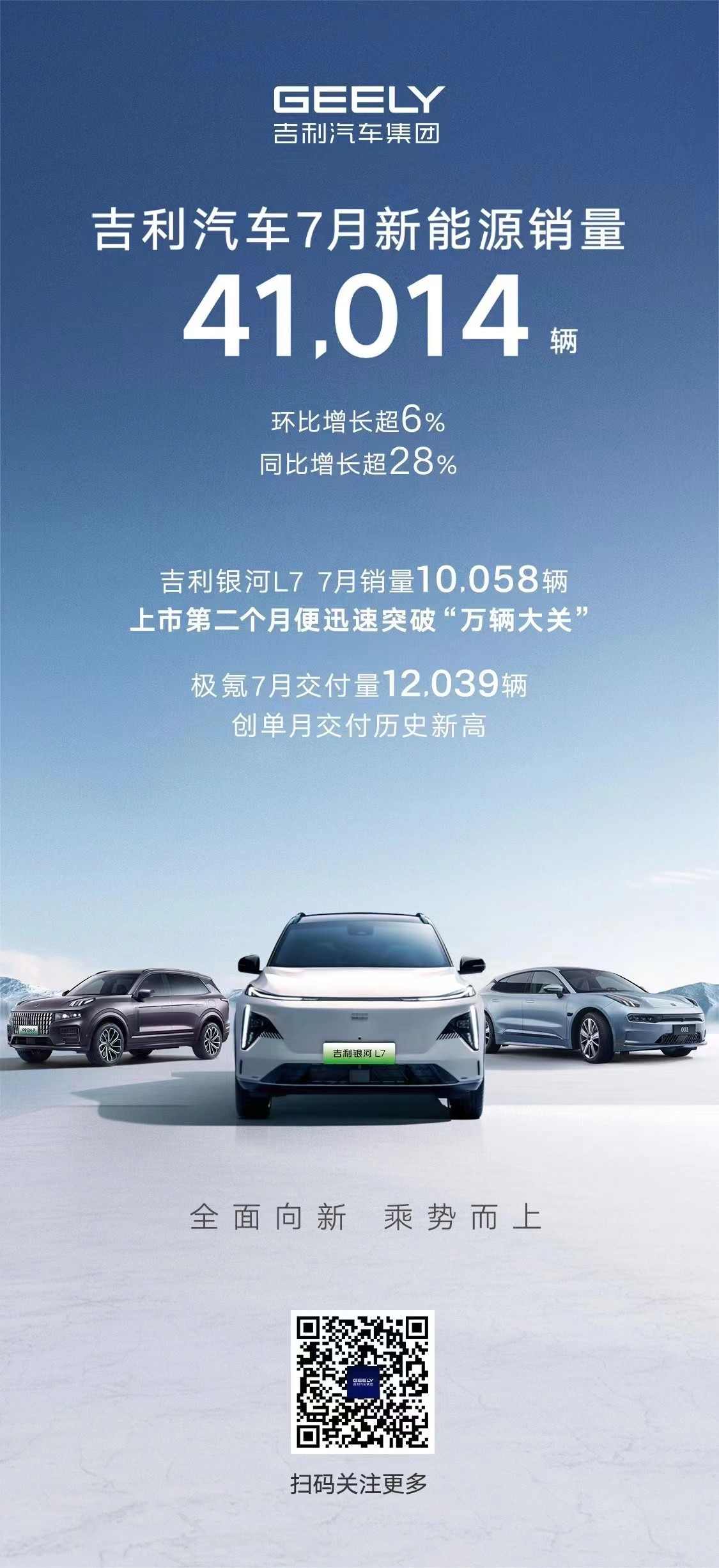 微信图片_20230802132453.jpg