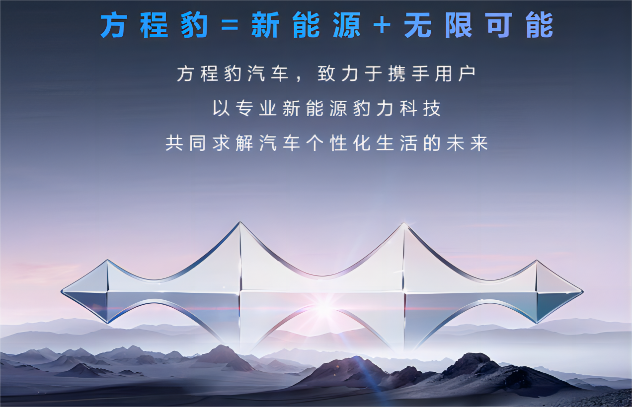 微信截图_20230818135419.png