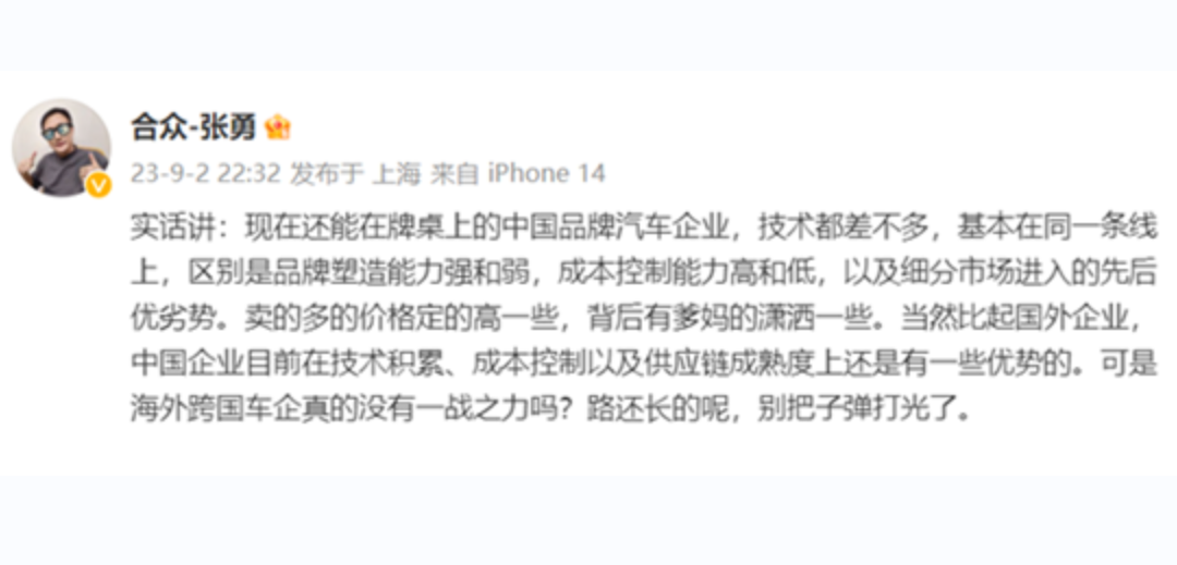 微信截图_20230904134625.png