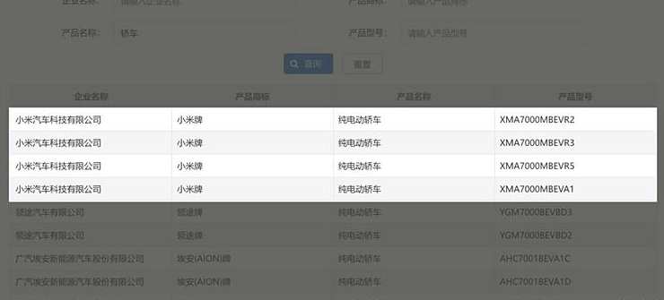 微信截图_20240715110822.png