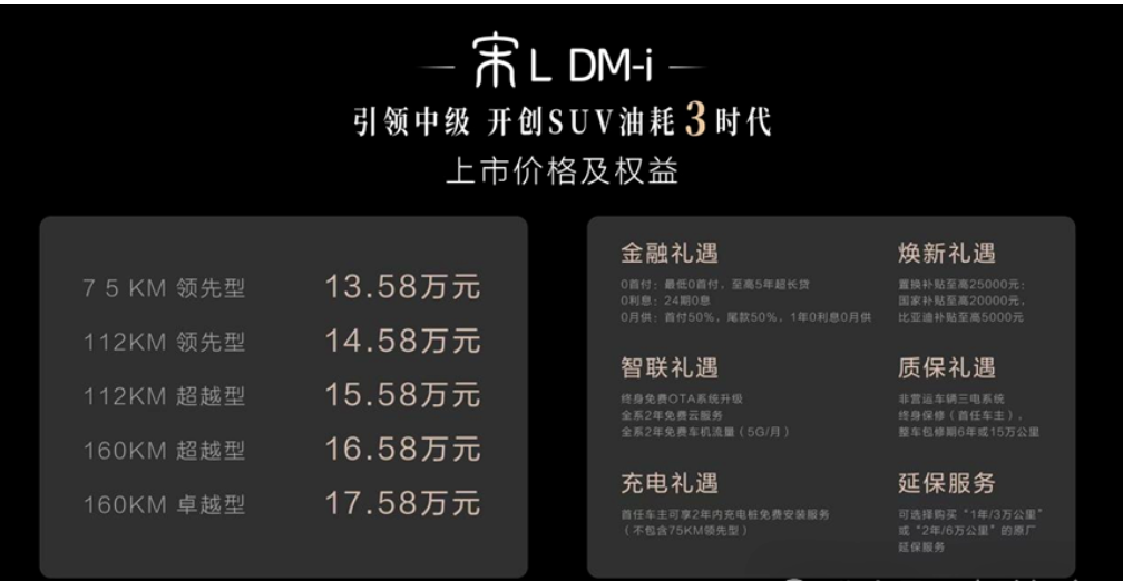 QQ截图20240726102852.png