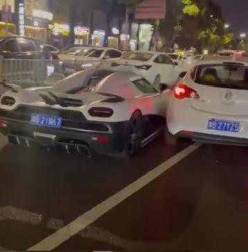 DM_20240812110537_001.jpg