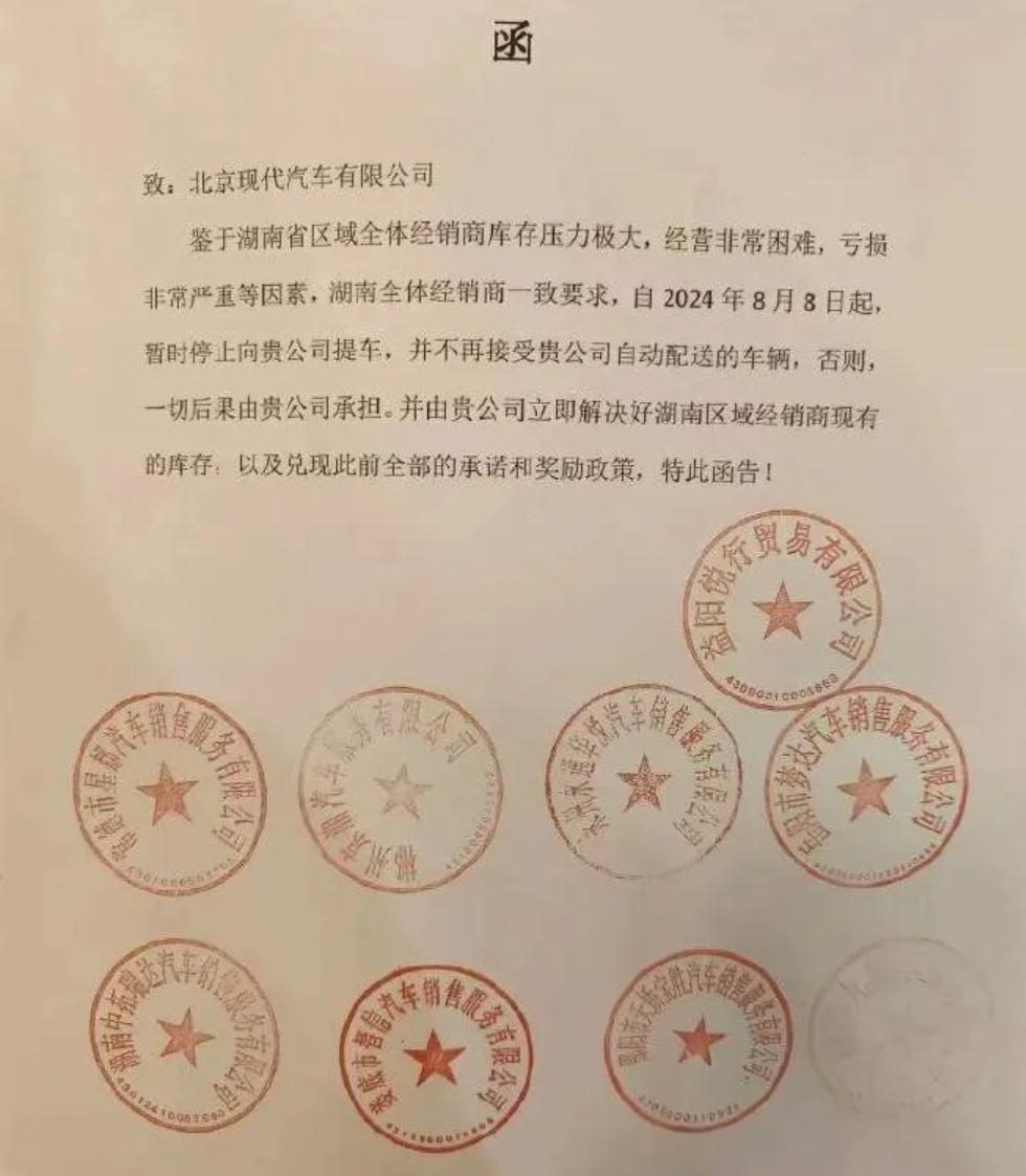 QQ浏览器截图20240813172041.png