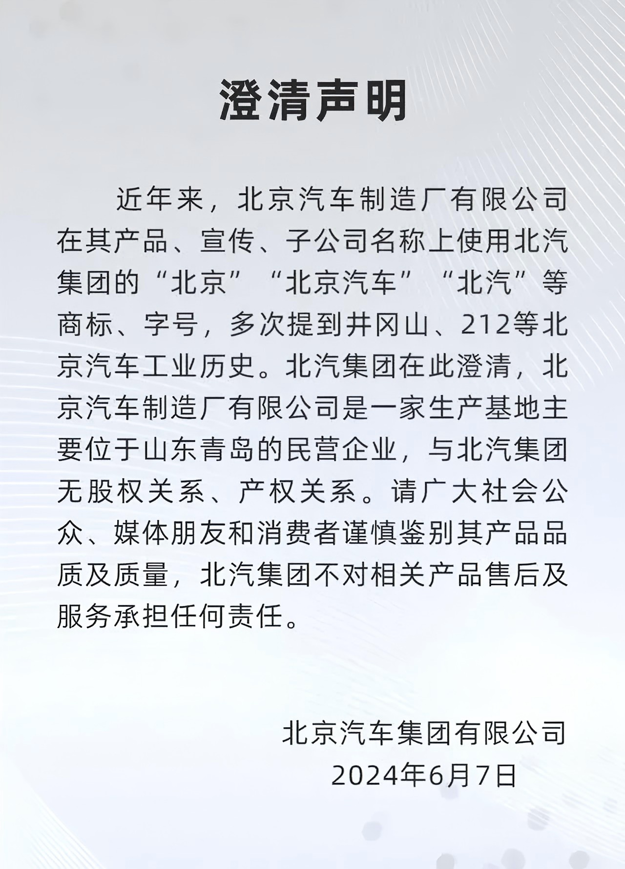 图片41.png