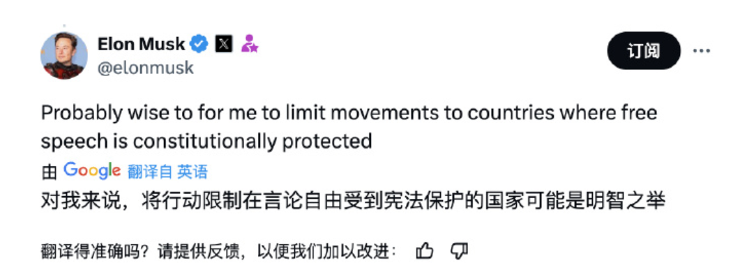 QQ浏览器截图20240903172347.png