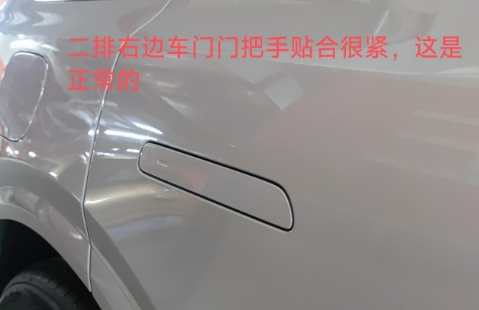 微信截图_20240926110505.png