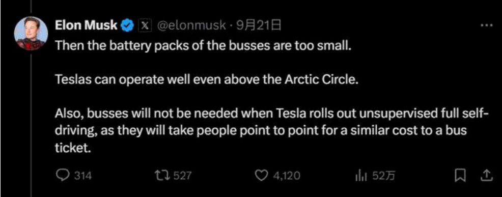 QQ浏览器截图20240927100610.png