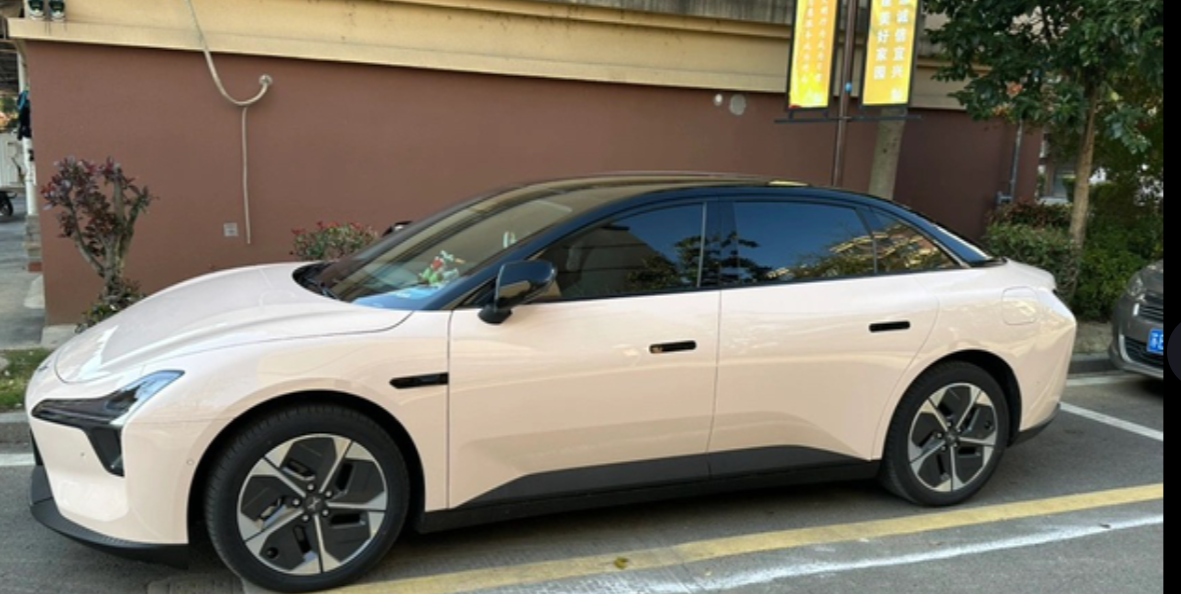 QQ浏览器截图20241129154456.png