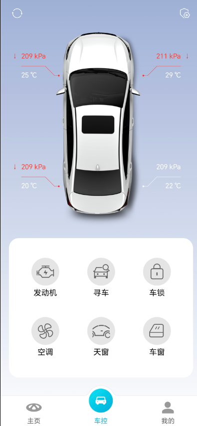 QQ浏览器截图20241129160527.png