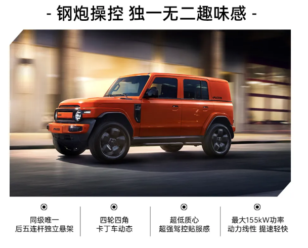 QQ20241217-105902.png