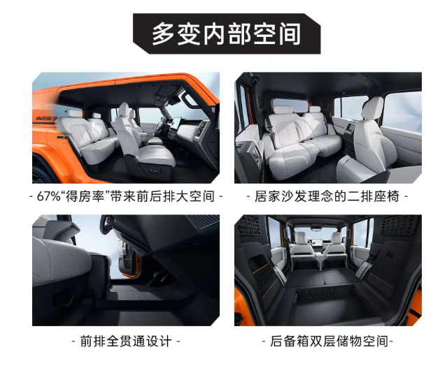 QQ20241217-105921.png