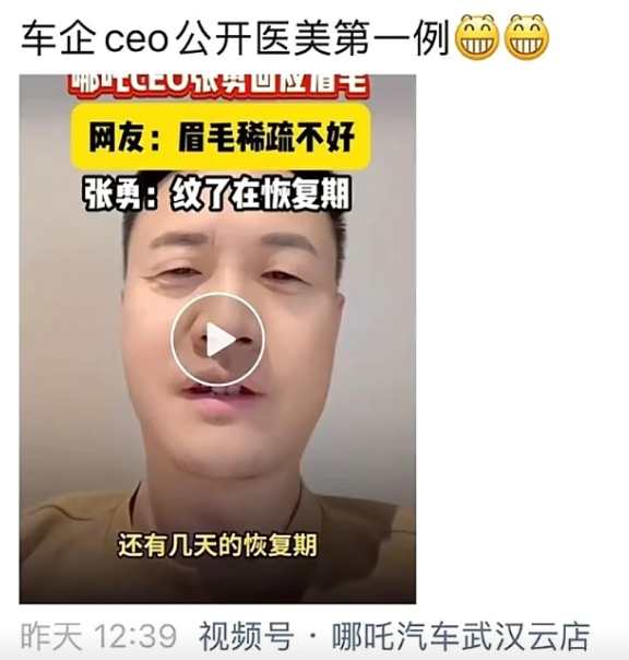 微信图片_20241226163513.png