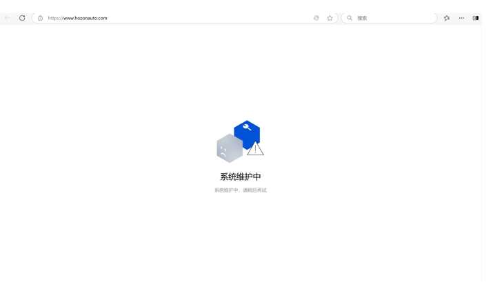 微信截图_20250107094752.png