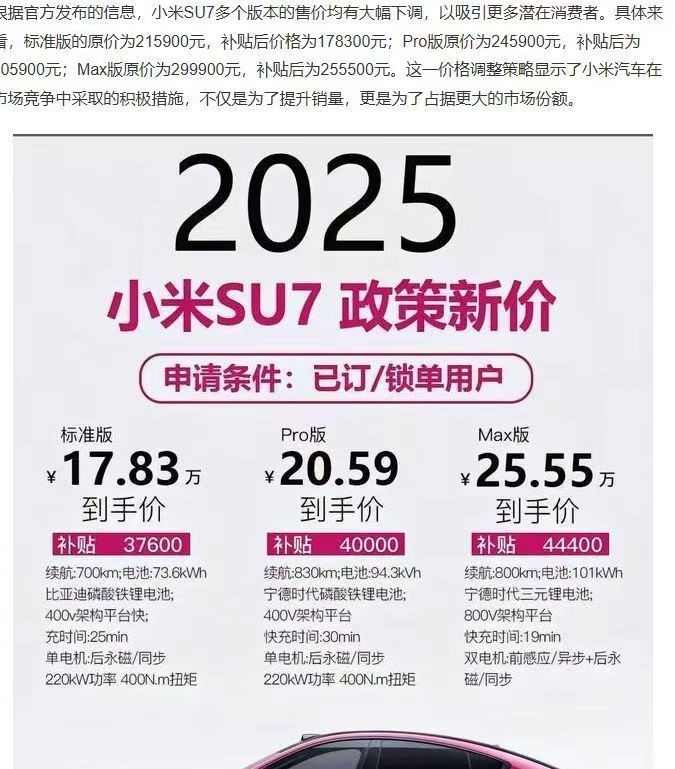 微信图片_20250311165101.jpg