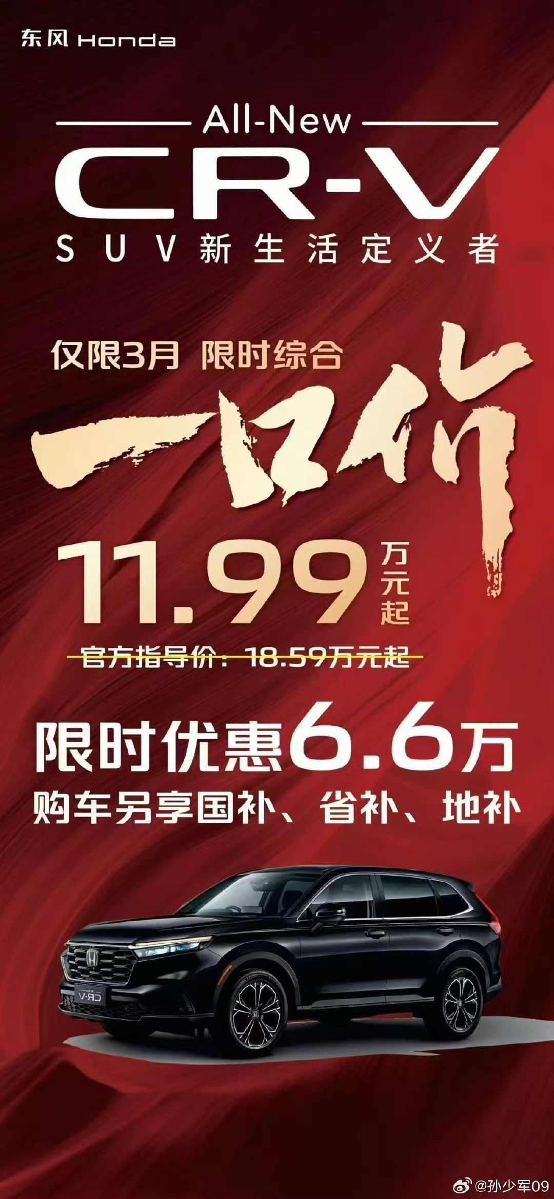 微信图片_20250313100449.jpg