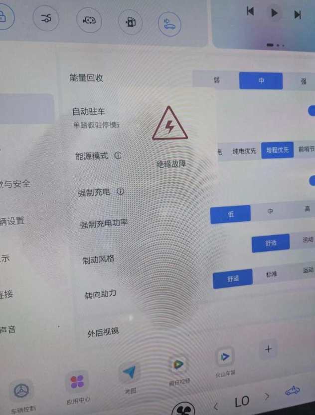 微信截图_20250313164355.png