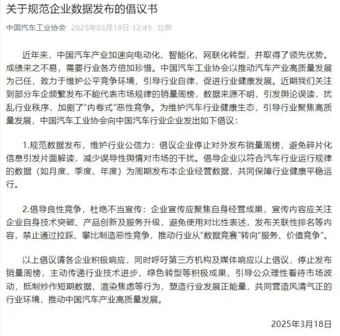 微信截图_20250318143317.png