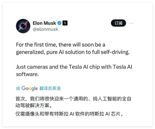 QQ20250416-100733.png