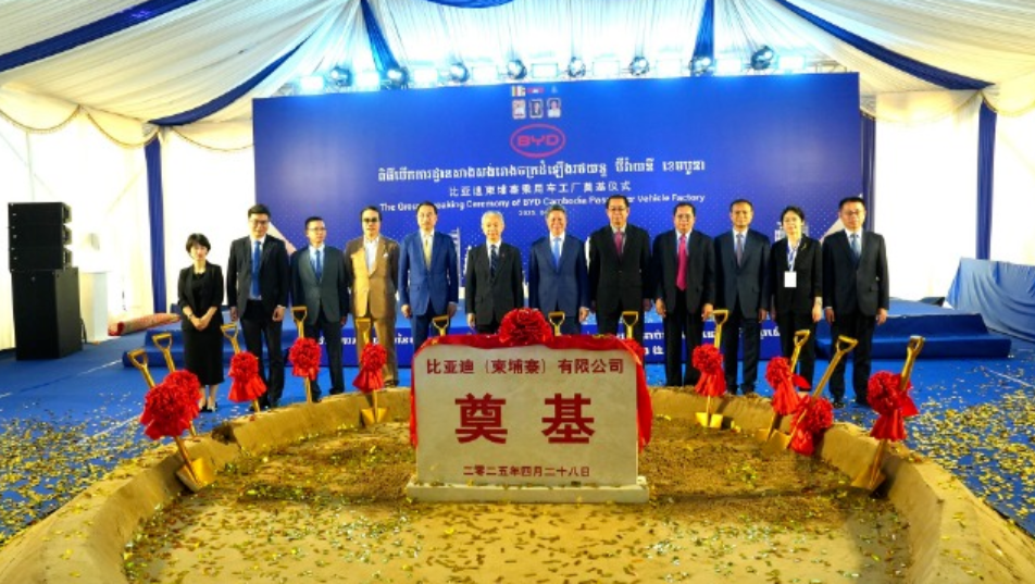 QQ20250430-103706.png