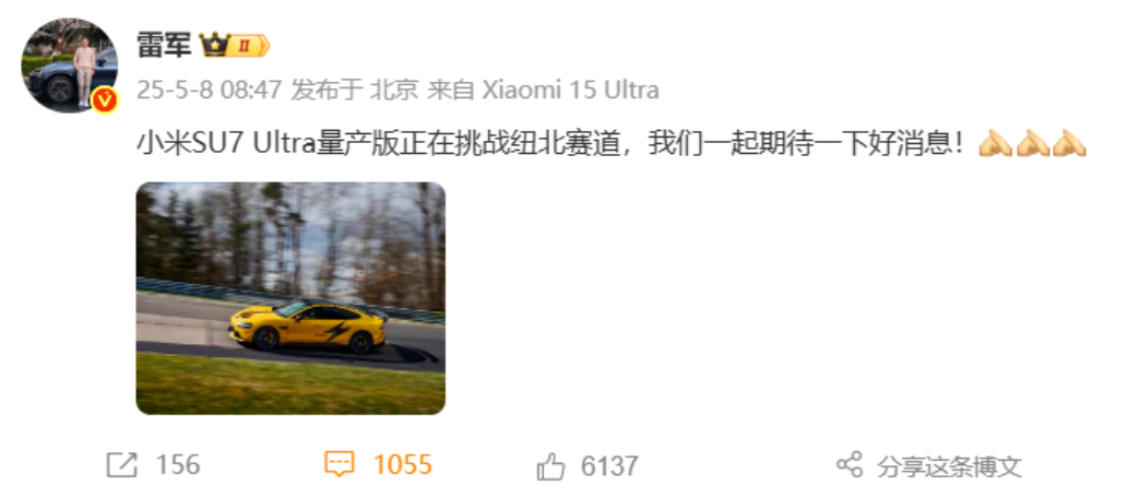 QQ浏览器截图20250508174432.png