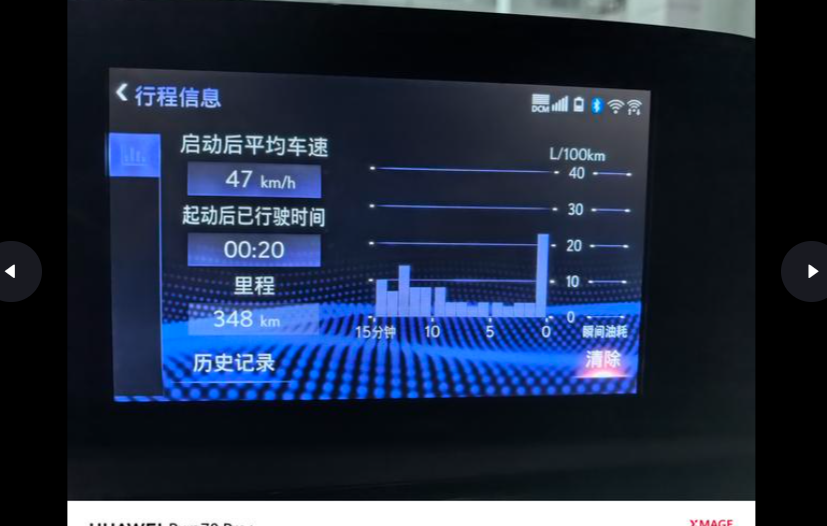QQ浏览器截图20250509165644.png