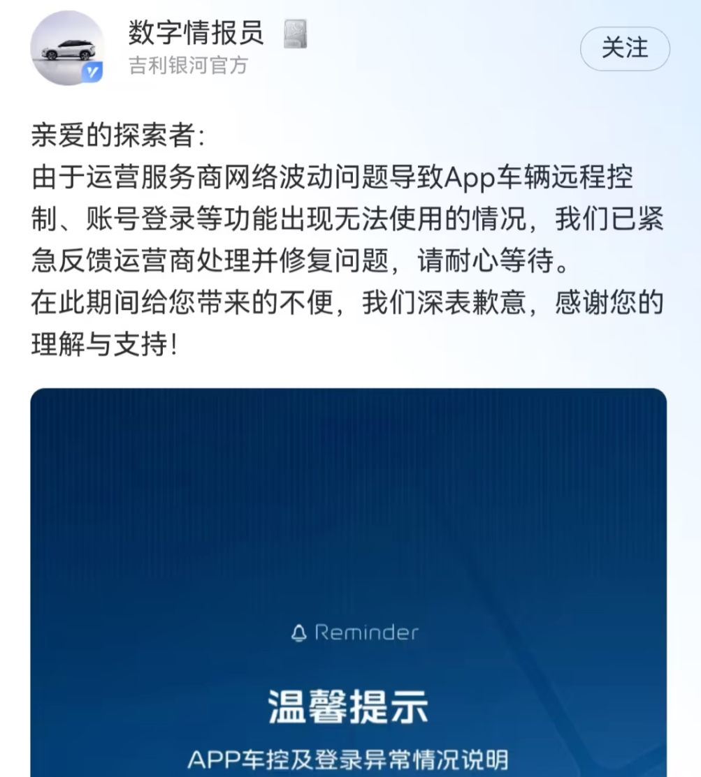 QQ浏览器截图20250514170743.png