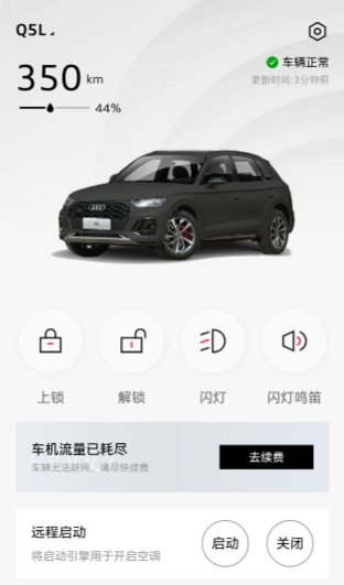 QQ浏览器截图20250514171032.png
