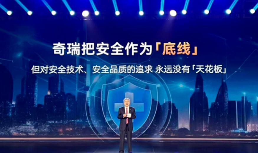 QQ浏览器截图20250515094839.png