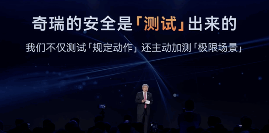 QQ浏览器截图20250515094850.png