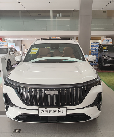 QQ浏览器截图20250515095610.png
