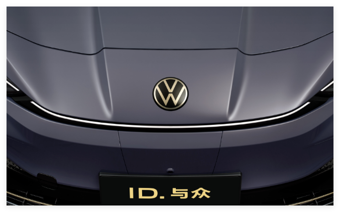 QQ20250520-114142.png