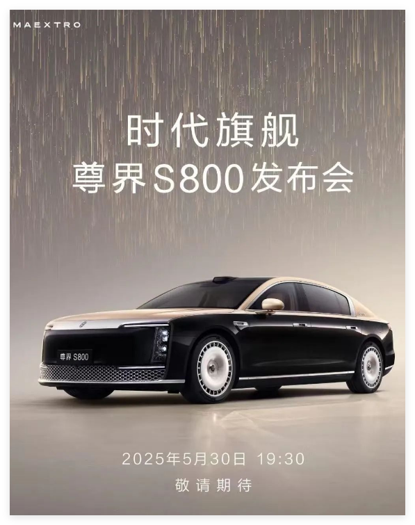 QQ20250522-095019.png