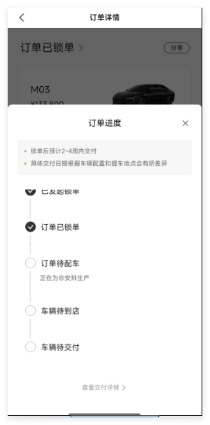 QQ20250530-104004.png