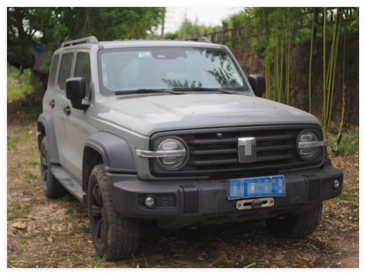 QQ20250530-113321.png